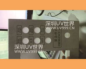 提升UV平板打印加工附着力的方法-UV平板打印加工,亚克力打印加工,不锈钢UV打印