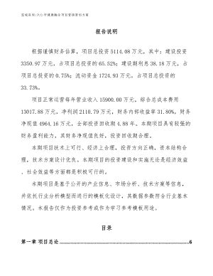兴仁网络推广类型 推荐咨询「贵州云数能科技供应」 - 8684网企业资讯