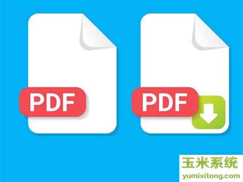 如何使用PS打开PDF格式文件_360新知