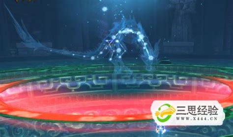 《魔兽世界》星光龙获取方法详解 星光龙位置图文介绍_九游手机游戏