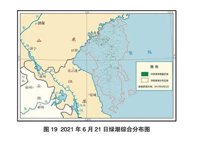 南黄海浒苔漂移轨迹年际变化规律及驱动因素