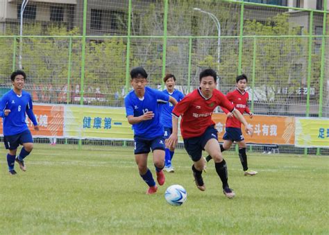 2023第二届中国青少年足球联赛（男子U17组）中区预选赛青岛赛区打响-新华网