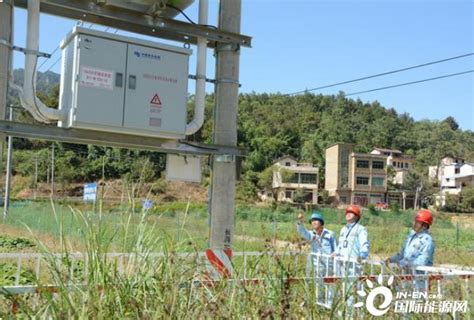贵州紫云供电局：智能电网为乡村振兴添动力-国际电力网