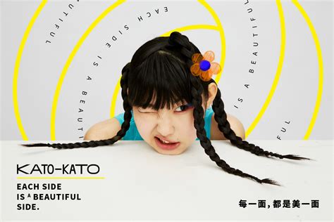 KATO-KATO以品质赋能营销，斩获TopDigital双料大奖_互联网_艾瑞网