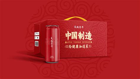 红色壹号-让品牌成为一张最美的名片 - 企业 - 中国产业经济信息网