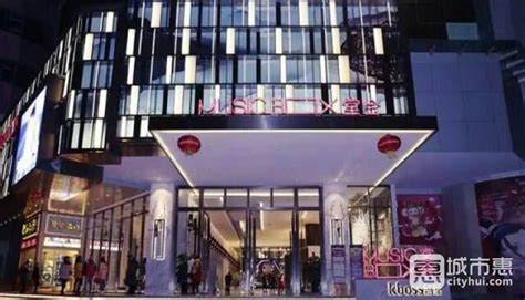 流光溢彩的趣味主题空间 广州堂会KTV设计欣赏 - 设计风向标 - 上海哲东设计