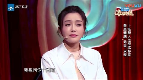 “你有打火机吗”老梗又火了？贾玲：让我来演