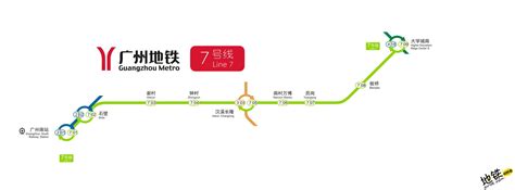 广州地铁规划图2023,广州地铁2023年规划图,广州地铁规划20(第8页)_大山谷图库