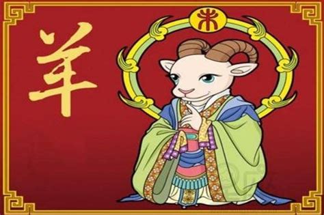 2015羊年春节金羊封面模板图片下载_红动中国