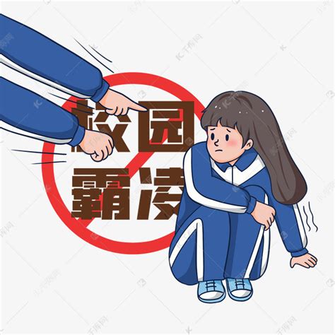 鹤壁中专校园霸凌事件，施暴者被采取刑事强制措施，或从轻处罚