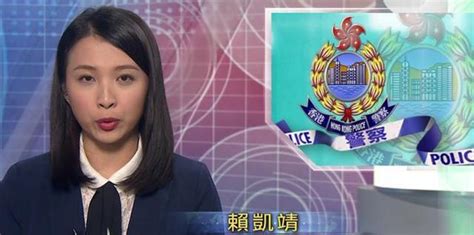 盘点7位TVB新闻女主播，个个有学历有颜值有身材