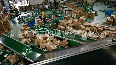 河北AGV厂家供应「江苏鹤奇工业自动化设备供应」 - 8684网企业资讯
