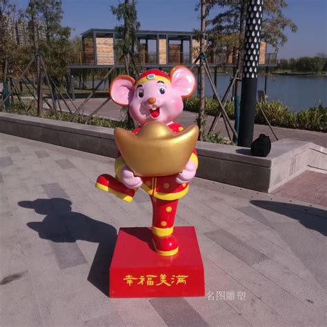 鼠年元旦新年商场吉祥物玻璃钢卡通老鼠雕塑定制厂家|纯艺术|雕塑|港城雕塑 - 原创作品 - 站酷 (ZCOOL)