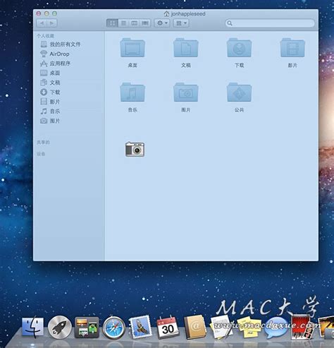 Mac OS X Server 4.0 中文破解版下载 – 苹果出品的强大服务器软件 | 玩转苹果