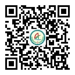广州市从化区鳌头镇中心卫生院-广州市卫生健康委员会网站