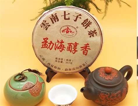 普洱茶文化的内涵及价值意义新探-润元昌普洱茶网