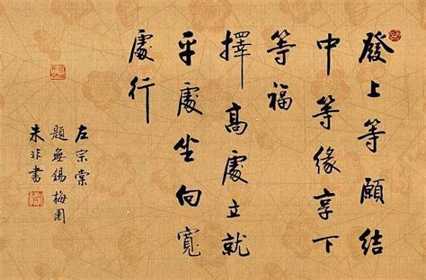 左宗棠一生功绩可用八个“非常”来形容，如此评价当是实至名归__凤凰网