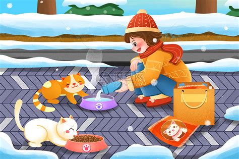 冬天女孩喂流浪猫插画图片下载-正版图片402018348-摄图网