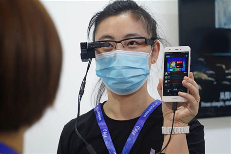 AR技术是什么 (ar技术也被称为虚拟技术)-北京四度科技有限公司