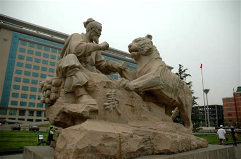陕西省孝义市府广场《孝义》雕塑项目