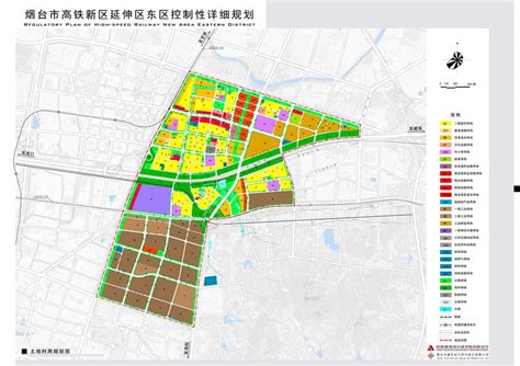 烟台市高铁新区延伸区东区控制性详细规划 - 城市规划 - 烟台市勘察设计协会