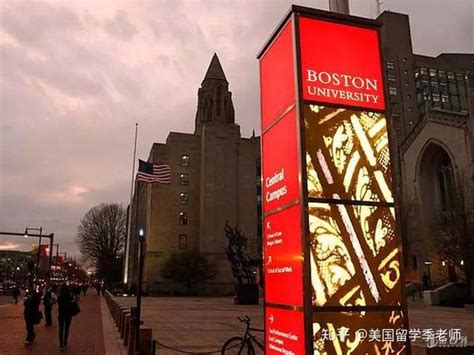 波士顿有哪些大学 波士顿“名牌大学”重点介绍 - 知乎