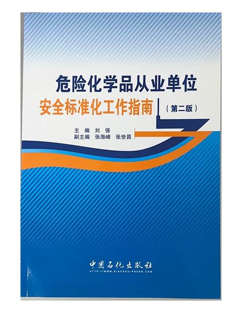 工作中存在的不足及改进措施:个人工作问题不足20条Word模板下载_编号qejvvrmj_熊猫办公