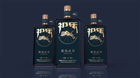 河北祁州酒业有限责任公司