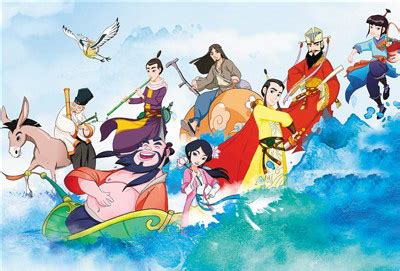 《八仙过海》探路国漫经典IP开采_中国文化人物网