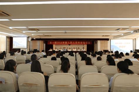 徐州市十大教育培训机构排名 方园教育培训中心上榜_排行榜123网