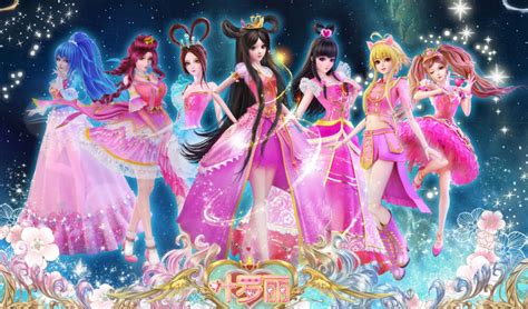 罗丽(叶罗丽第十季)图片