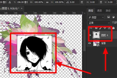 PS软件下载|Adobe Photoshop CC 2020官方中文完整破解版下载 - CG资源网
