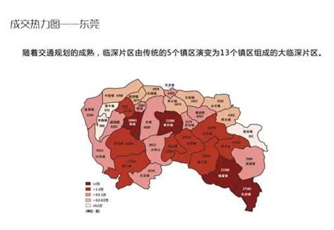 邵阳市土地利用数据-土地资源类数据-地理国情监测云平台