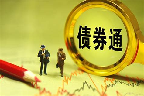 香港财政司：债券北向通交易额至今增30倍_凤凰网视频_凤凰网