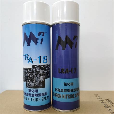 LRA-17氮化硼耐高温润滑离型涂料550ML_涂料-江门市江海区骏业润滑材料有限公司