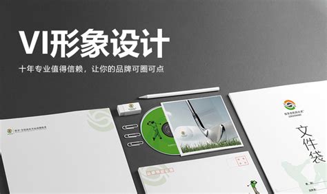 石家庄实搜网络-河北网站建设制作，做网站小程序定制开发优化推广外包公司