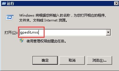 windows update拒绝访问如何解决 - 系统运维 - 亿速云