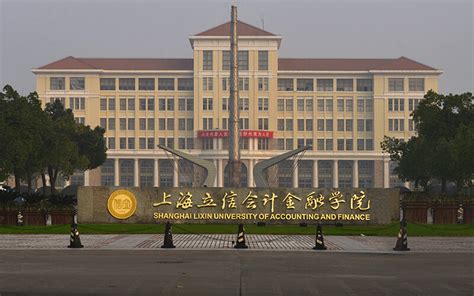 上海立信会计金融学院-VR全景城市