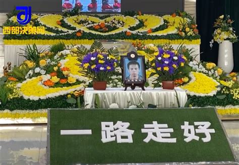 湖北举行追悼会送别3名消防英雄 千人送行_频道_凤凰网