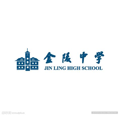 华东师范大学附属三明中学LOGO设计大赛获奖名单公布啦！-设计揭晓-设计大赛网