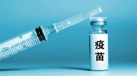 新冠疫苗接受度首次全球调查结果发布