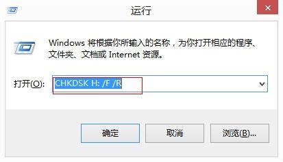 移动硬盘无法读取怎么修复 u盘格式变成fat32为什么打不开-Tuxera NTFS for Mac中文网站
