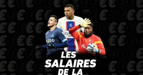 法甲球员月薪TOP30：姆巴佩600万欧高居榜首，前十位均来自巴黎_凤凰网