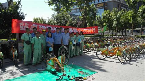 邀您游古城！西安公共自行车假期免费骑 - 西部网（陕西新闻网）
