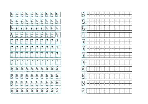 拼音格田字格数字1-10描红_word文档在线阅读与下载_免费文档