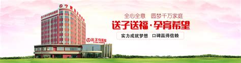 上海生育津贴2023年发放标准，最高可以领取到4200元-重庆送子鸟医院
