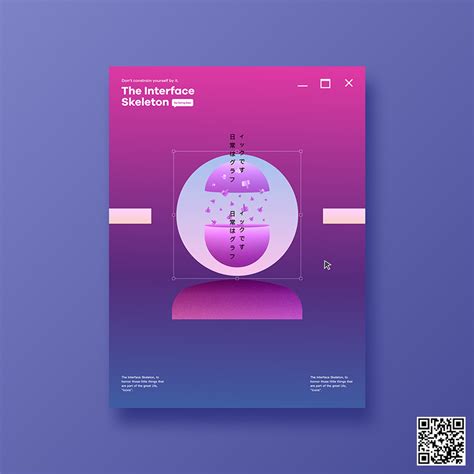 版式设计|平面|海报|听说2020 - 原创作品 - 站酷 (ZCOOL)