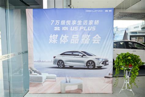 衡阳智电客车：打造恒天新能源汽车南方总部__凤凰网