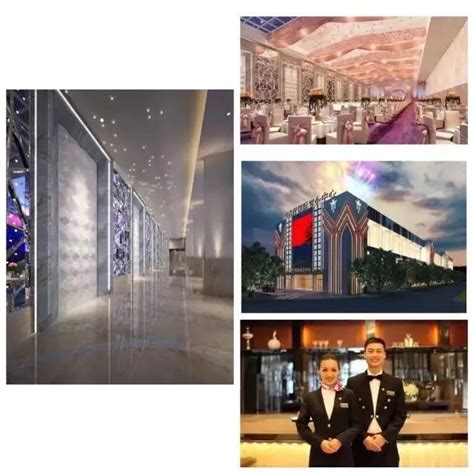 六楼国际宴会厅-经营项目-茂名国际大酒店