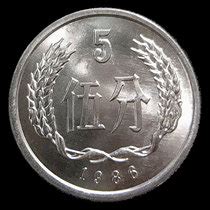 1986硬币,1986硬币图片、价格、品牌、评价和1986硬币销量排行榜